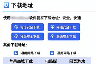 太强了！东契奇首节9中4拿下11分4板3助